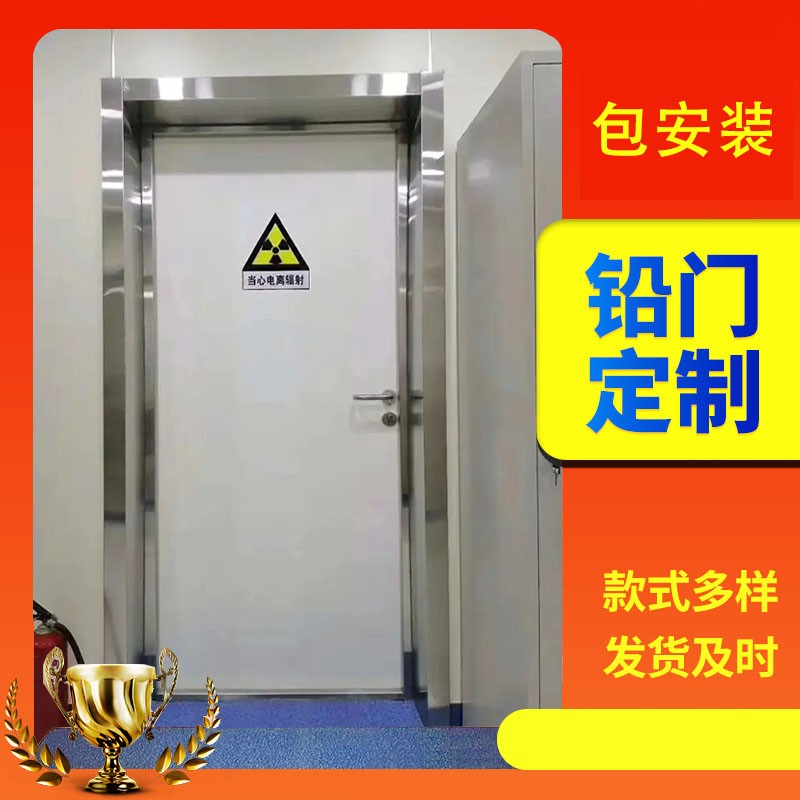 河池口腔科单开铅门