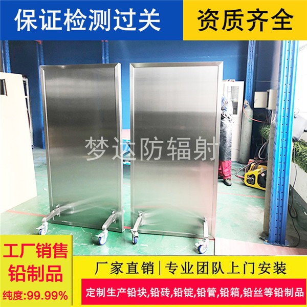 河池双联铅屏风无窗
